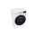 LG PRALKA LG F2WV7S8S1E### - 1383508 - zdjęcie 8
